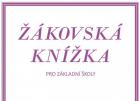 ... a zaala kola